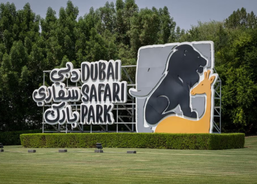 Dubai Safari Park