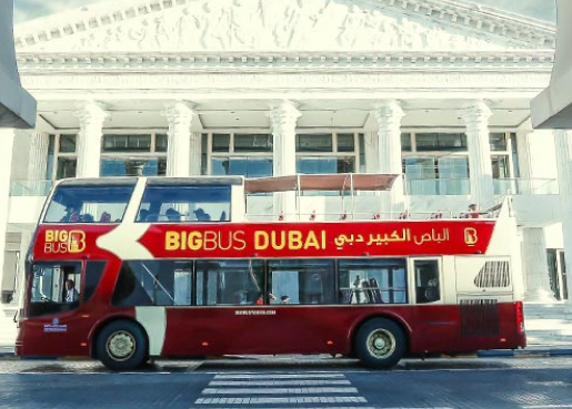 Big Bus Dubai