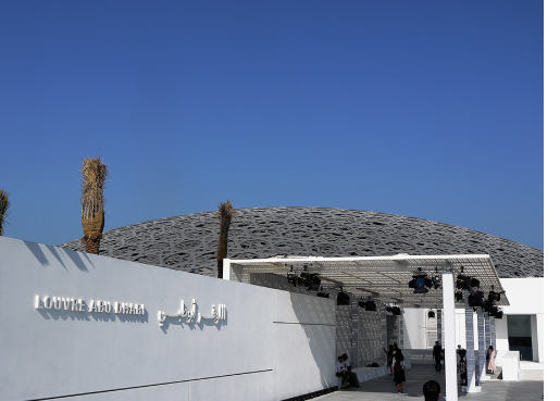 Louvre Museum Abu Dhabi