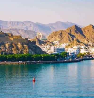 Oman Visa